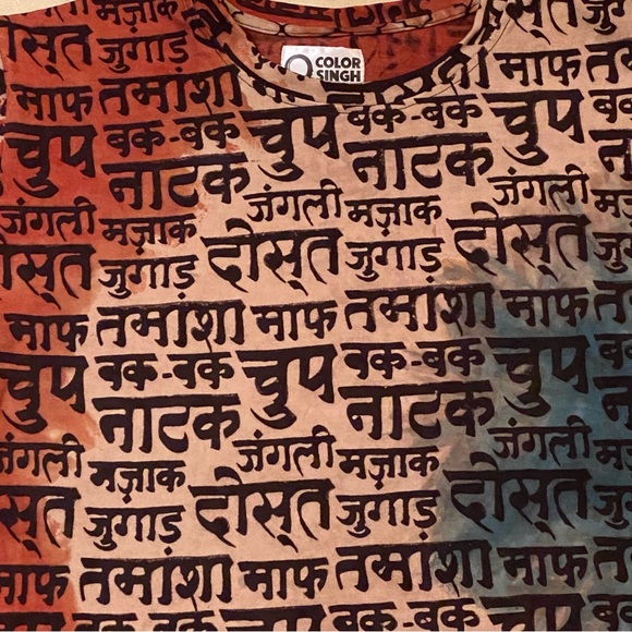Brand New Thick Cotton One of a kind Tie dye Shirt with Hindi Block Print… - Picture 5 of 7